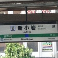 シンコイワ (@hm6nrllrqcdkzdr) Twitter profile photo