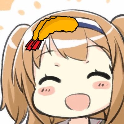艦これ・野球・麻雀・Minecraft(朱サバ)など中心でフォローさせてもらってます(*´ω`*) まったりと柱島で提督業 やってます