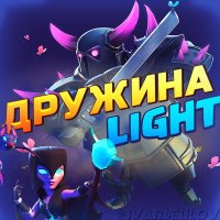 D.Light (@dlightcoc) 's Twitter Profile