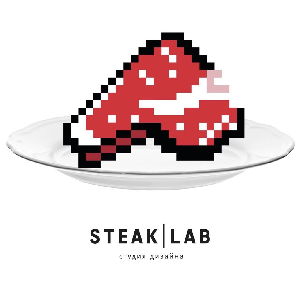 Steak Lab