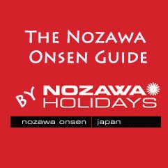 Nozawa Onsen Guide is the leading English guide to Nozawa Onsen.