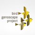 Bird Genoscape Project (BGP) (@birdgenoscape) Twitter profile photo