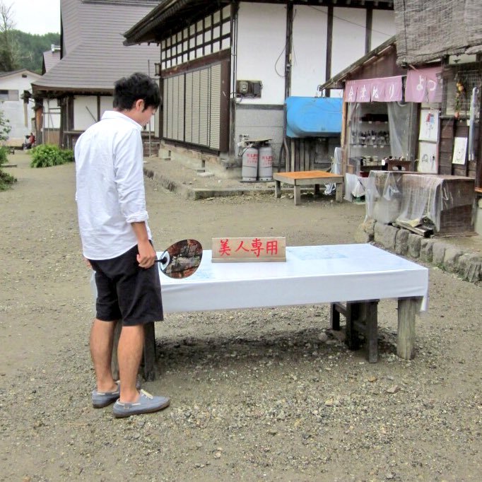 サザン友作りたいです！気軽に声かけてください😁 サザン/横浜DeNAベイスターズ/相撲/スポーツ観戦/読書/お笑い/ボードゲーム/ハンドボール