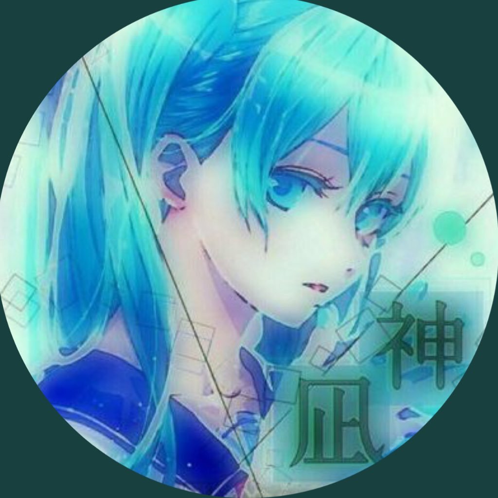 神凪さんのプロフィール画像
