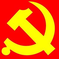 中国共产党 (@ccpchina) 's Twitter Profile
