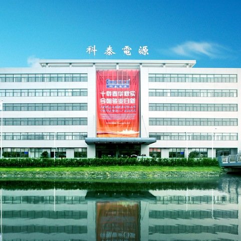 I am the marketing director of Shanghai cooltech power co.,Ltd