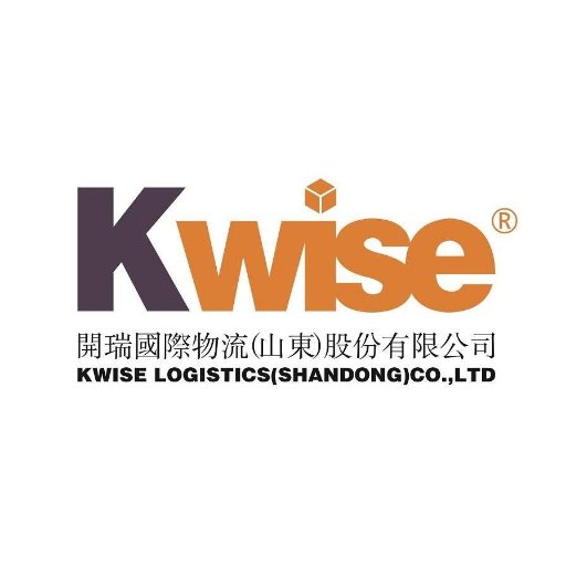 Kwise Logistics (Shandong) https://t.co/9jWtuWPftl 🌐WorldWide NVOCC Forwarding Service, ✈️⛴️🚊 ||  Innovative & Professional solutions for your logistics needs.