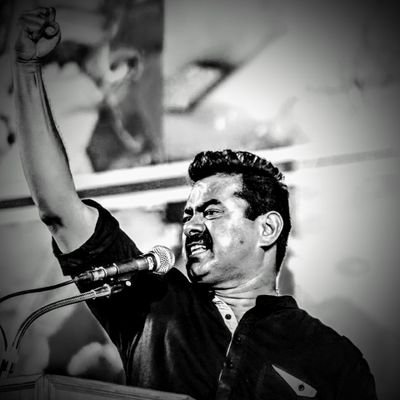 தமிழன் என்று சொல்லடா...
தலை நிமிர்ந்து நில்லடா...
#நாம்தமிழர்