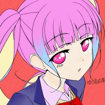 愛美さんのプロフィール画像