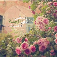 مــوضي الـــخويطـر..🕊♡(@memo120_miss) 's Twitter Profileg