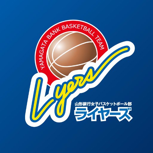 山形銀行女子バスケットボール部ライヤーズ の公式アカウントです🦁🍒 試合速報等をお届けしていきます。