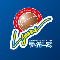 山形銀行女子バスケットボール部ライヤーズ (@yamagin_lyers) 's Twitter Profile Photo 山形銀行女子バスケットボール部ライヤーズ (@yamagin_lyers) 's Twitter Profile Photo