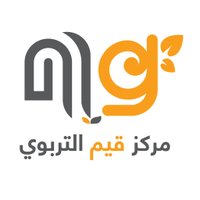 مركز قيَم التربوي (@qiamqtr) 's Twitter Profile Photo مركز قيَم التربوي (@qiamqtr) 's Twitter Profile Photo