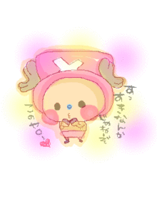 うさもこ Mousako Twitter