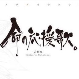 隠れた名曲 No Twitter 一発目は一番好きな曲 遥か Greeeen 本当の名曲って時代を超えても聴き続けれるよね 真っ直ぐにやれ よそ見はするな 下手くそでいい 父の笑顔と 信じることは簡単なこと 疑うよりも気持ちがいいね いい言葉すぎでヤバイ Greeeen好きな人rt 隠れた名曲 No Twitter 一発目は一番好きな曲 遥か Greeeen 本当の名曲って時代を超えても聴き続けれるよね 真っ直ぐにやれ よそ見はするな 下手くそでいい 父の笑顔と 信じることは簡単なこと 疑うよりも気持ちがいいね いい言葉すぎでヤバイ Greeeen好きな人rt