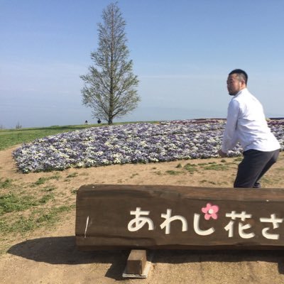 関西に住んでました^_^筋トレ、サッカー、乃木坂、ビジネスなどなど興味があります。お話したくさんしてみたいです!よろしくお願いします^ - ^