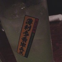 N (@baushci) 's Twitter Profile