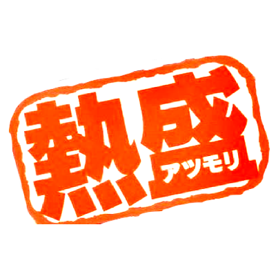 この垢使ってませんさんのプロフィール画像