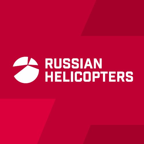 Russian Helicopters is the sole Russian rotorcraft designer and manufacturer and incorporates Mil and Kamov design bureaus.