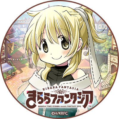 eityhan5's profile picture. 