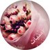 تبادل (@bklzssxd1ycihbd) Twitter profile photo تبادل (@bklzssxd1ycihbd) Twitter profile photo
