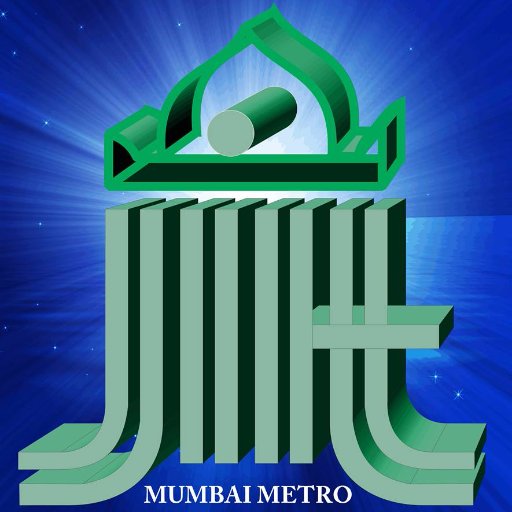 Jamaat-e-Islami Hind Mumbai Metro,
Mumbai Head Office : Mumbai Central 
+91- 9820890506