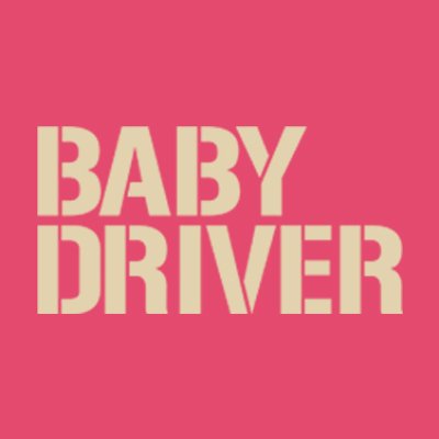 Baby Driver is now available on Blu-ray and Digital!