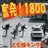 tomokin123