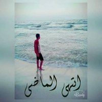 كابو العالمي (@kd7s8ighx7we05x) 's Twitter Profile