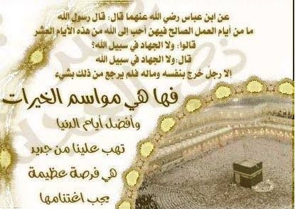 FATAMHASIRI1's profile picture. 