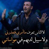 WALEED ALRAIMI (@raimaweee) 's Twitter Profile