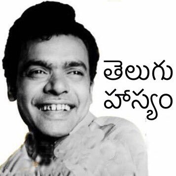 @TeluguHaasyam