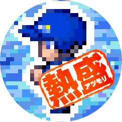 ひまわりさんのプロフィール画像
