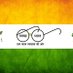 Swachh Dindigul (@swachhdindigul) Twitter profile photo Swachh Dindigul (@swachhdindigul) Twitter profile photo