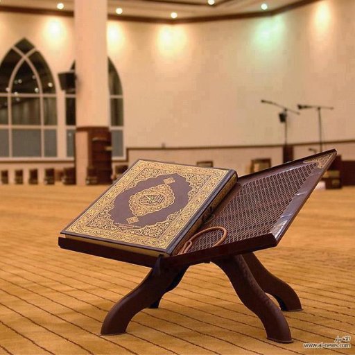 ganiyu_rahman's profile picture. Pls contact me for ur Building Plan Approval,C Of O,Governor Consent,Architectural and Structural Drawing and Survey Plan