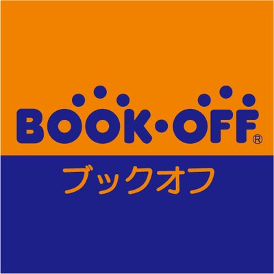 ブックオフ札幌南郷丁目店 Book204 Twitter