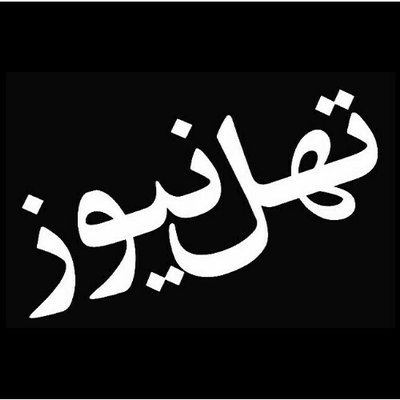Bhakkar, Mianwali, Khushab Samait Pakistan Bhar Ki News k Ley Tez Tareen News Service, Jo Apko Rakhy 24 Ghanty Bakhabar
03331040404