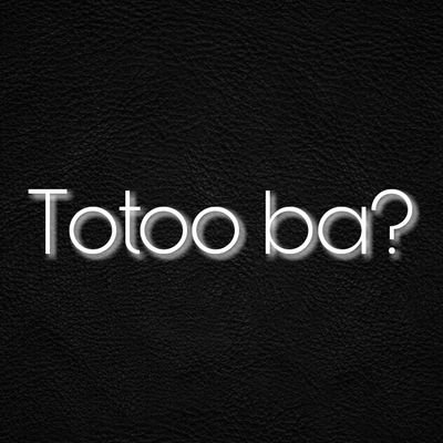 Totoo Ba Hugot Pinoy Im Broken Can You Hear Me Im Blinded Cause You Were Everything I See Totoo Ba Hugot Pinoy Im Broken Can You Hear Me Im Blinded Cause You Were Everything I See