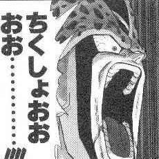 dokkanntarocha's profile picture. 