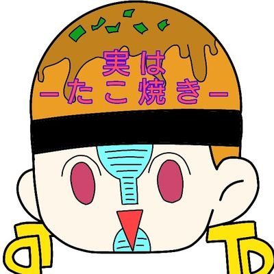 UTA.+低浮上さんのプロフィール画像