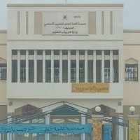 مدرسة قلعة العلم (@heg_school) Twitter profile photo
