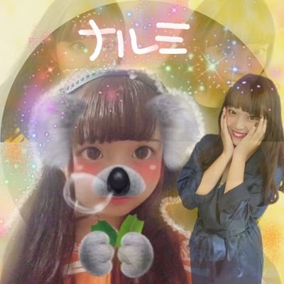 バスケ部🏃🏀    ♯9 ねおちゃん大好き🐼💕つぇるっ子です！♡♡  みんなフォロー宜しくね！