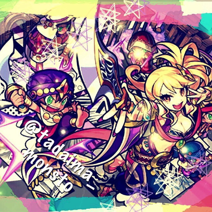 tadaima__monsto's profile picture. モンスト用アカ 高校生 ランク330↑ 運極65体 ガチャ限112体↑ 覇者塔、玉楼、連覇の道ソロ制覇(`･ω･´) 無言フォローすみません！！( ˙ᵕ˙ 🙏🏼)逆にフォローはお待ちしてます！エヴァンゲリオンの大ファンです！