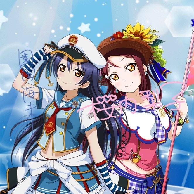 海未さんのプロフィール画像