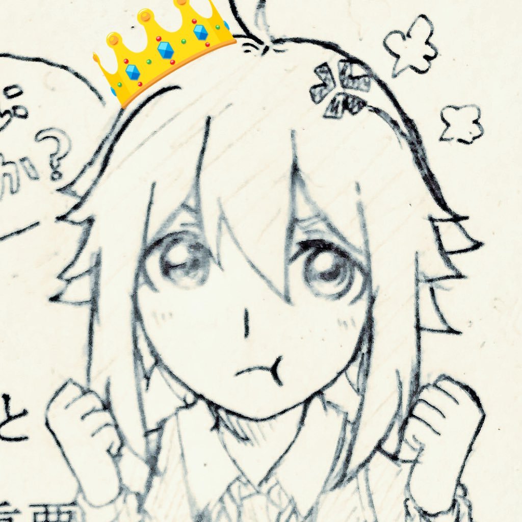はっぱさんのプロフィール画像