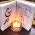 محمد الزيادي (@mzeyadi) Twitter profile photo محمد الزيادي (@mzeyadi) Twitter profile photo