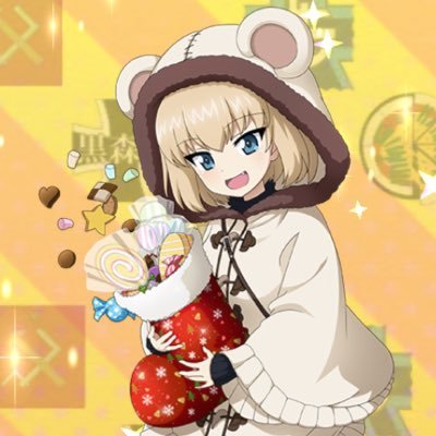 アプリは戦車道大作戦メインの時々黒猫のウィズ。猫と猫キャラすこです。リツイートキャンペーンの為作成。カチューシャが大好きなプラウダ信者。レベルは85 メインの戦車はカーべーたん。尊師アリスさんの連合に加入してます。微課金で頑張ルビィ！無言フォローお許しを！ デレステでみくにゃんのPちゃんも始めました。千歌ちゃん推し。
