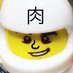 マッシュ・ド・ポテト (@zetaplusm) Twitter profile photo マッシュ・ド・ポテト (@zetaplusm) Twitter profile photo