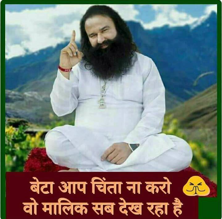 InsanAkashdeep's profile picture. Engineering student