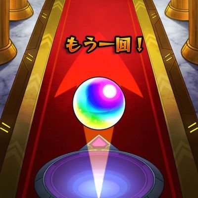 ma22yu25's profile picture. 運極56
ランク288
一緒にやる人大募集です！